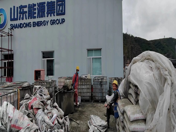 陕州厂房地面下沉注浆加固